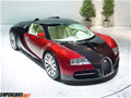 SuperVeyron