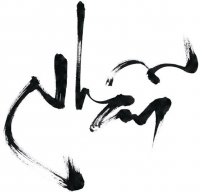 ngocnhi265