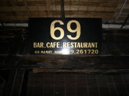 Cafe1969
