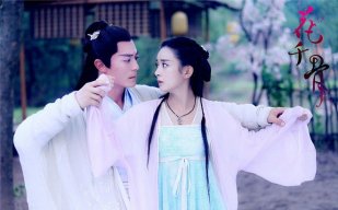 tuanphann2105