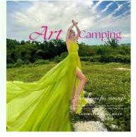 Tri_An_Natural_camping