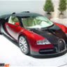 SuperVeyron