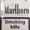 MarlboroGold