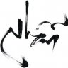 super_star87