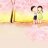 meo_con_1987